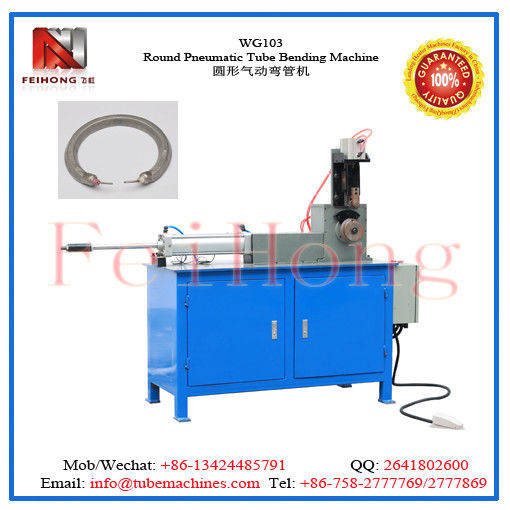 Rice Cooker Heater Bending Machine