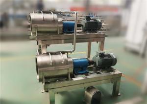 Quality Commercial Passion Fruit Processing Machine Fruit Jam Processing Plant wholesale