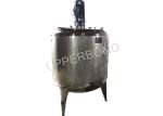 3000L Chemical Industry and Biological engineering Storage Composing Mixing tank