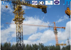 Quality Factory supply QTZ315-7040 big tower crane for construction site wholesale