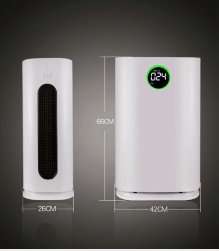 HOMEFISH UV Humidifier Low Noise Air Purifier 430m3/H