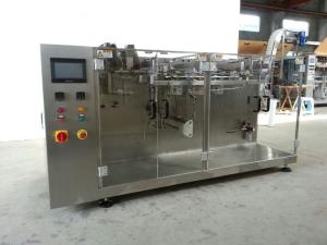 Quality Coffee Filling And Packing Machine 3.2kw Power wholesale