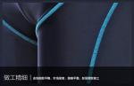 Men's brand swim mens beach Surf swimsuit knee length bathing swimming shorts