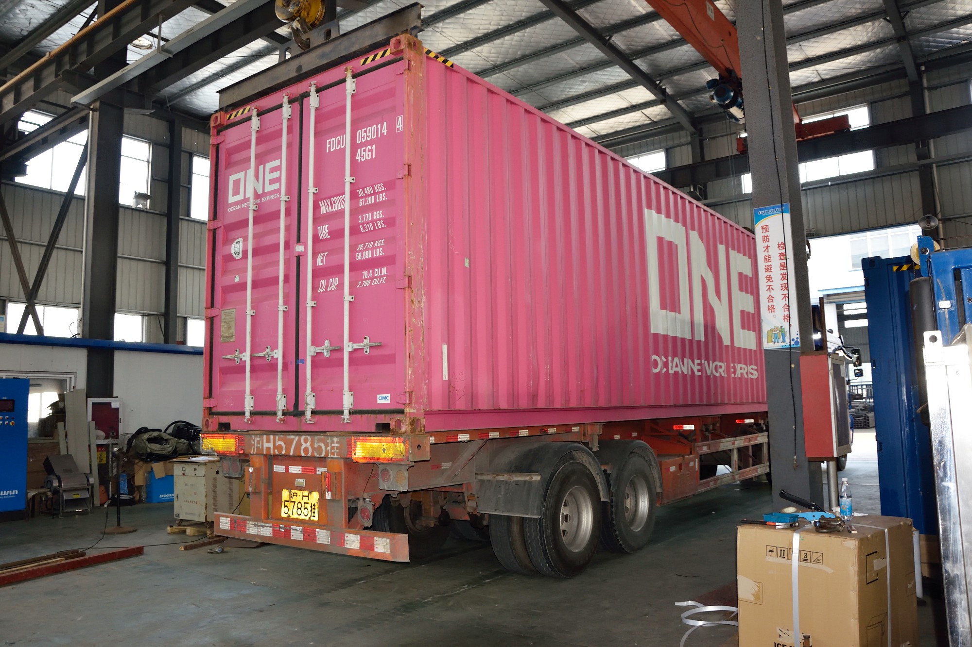 Automatic Pouch Packaging Ice Tube Cube Machine for Ice 30000kg Ice Storage Capacity