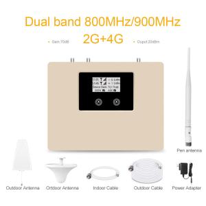 China 800-GSM+4G 70dB Gain Dual Band GSM Booster 4G LTE Mobile Network Repeater on sale