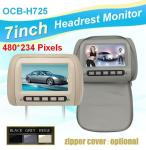 Ouchuangbo 7 inch Car Headrest monitor DVD Player with touch screen MP3 MP4