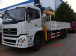 4X2 Truck Mounted Boom Crane , Trailer Mounted Crane 4700mm Wheelbase