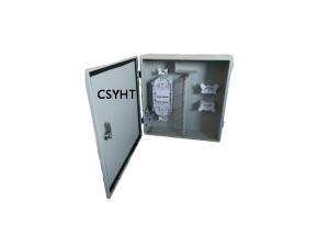 Quality G657A IP65 Outdoor Fiber Distribution Box 1X32 2X32 1X64 2X64 wholesale