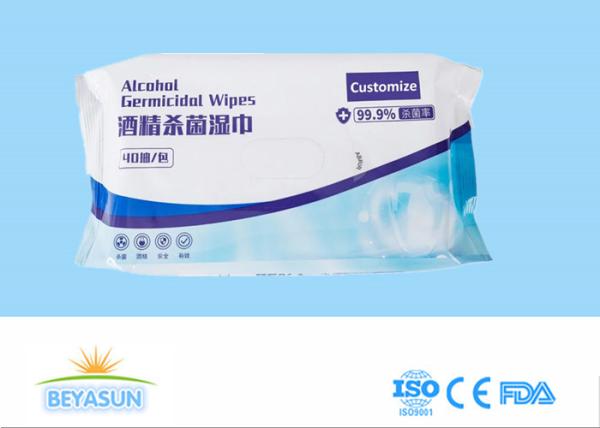 Disinfectant Wet Alcohol Cleaning Wipes 75% Alcohol Wipes 99.99% Sterilization