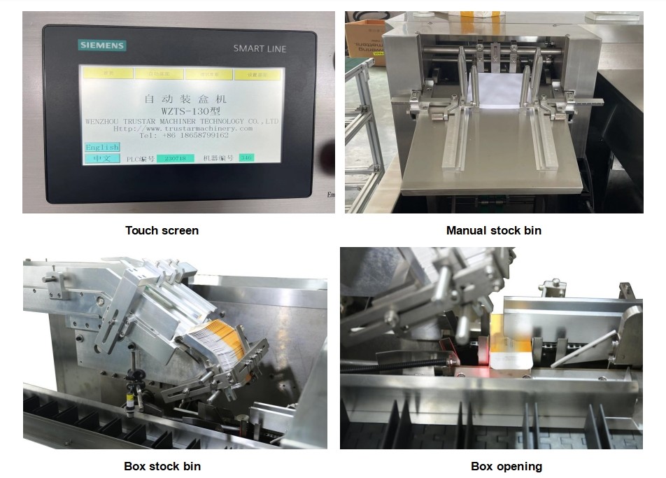 Automatic Horizontal Tablet Pill Capsule Carton Box Packing Machinery Blister Board Plate Tray Cartoning Packing Machine