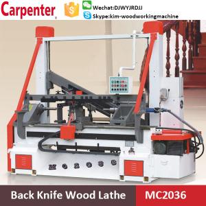 Quality MC2036 Automatic Hydraulic Backknife Wooden Lathe wholesale