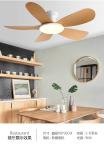 Low Floor Ceiling Fan 5 Blades Solid Wood Integrated High Wind Ceiling Fan Light