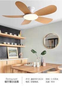 Quality Low Floor Ceiling Fan 5 Blades Solid Wood Integrated High Wind Ceiling Fan Light wholesale
