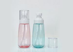 Quality Private Logo Blue Plastic Cosmetic Bottle 60ml 2oz Liquid Fine Mist Sprayer wholesale