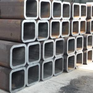 Quality Aisi 1020 Cold Rolled Seamless Tube Painted Carbon Steel Square Pipe wholesale