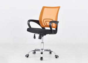 Quality Swivel Staff Visitor Ergonomics Upholstered Office Chair wholesale