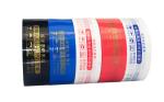 Blue Characters Printed Bopp Packing Tape Transparent 35mic-90mic