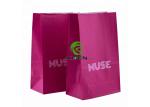 Full Color Biodegradable Kraft Paper Shopping Bags Cardboard Inserted Bottom