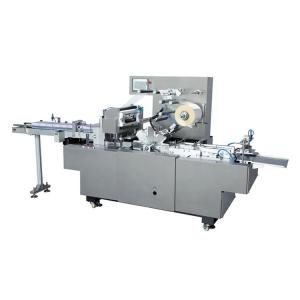 Quality 4.5KW Automatic Shrink Packing Machine wholesale