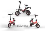 14" Wheel Folding Electric Assist Bike 25KM/H Speed Lithium Battery Power Supply