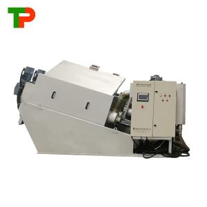 Quality 100L/Hour TPDL Volute Screw Sludge Dewatering System for Biological Sludge Treatment wholesale