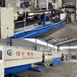Quality 250m/Min 1.3M Second Hand PP Tape Flat Yarn Extrusion Machine Flat Film Stretching Line wholesale