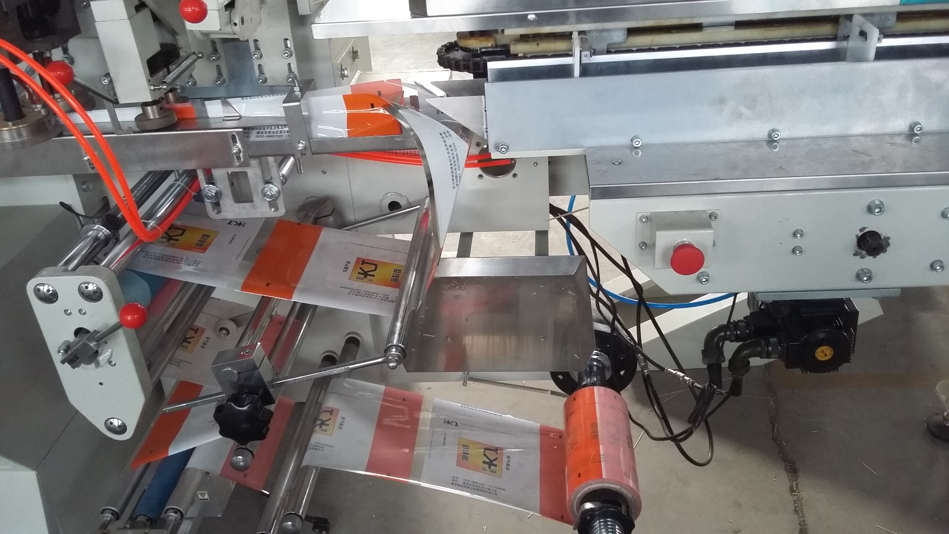Fast Speed Spaghetti Packaging Machine 300-1000g/ Bag Weight Range