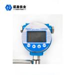 DN300 Thermal Mass Flow Transmitter LCD Display Stainless Steel