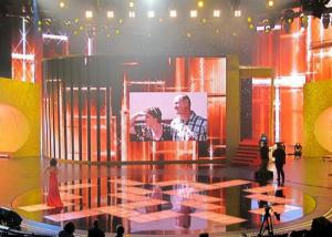 Quality HD GB P4 Indoor Stage LED Rental Screen Concert/Conference Three Years Guarantee wholesale