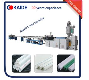 Quality Double Strand PPR Pipe Production Machine 40m/min KAIDE factory wholesale