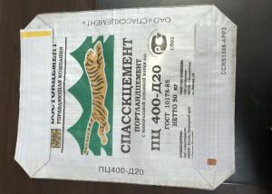 Quality High Strength Waterproof PP Valve Bag / Polyethylene Woven Bags Colorful Printing wholesale
