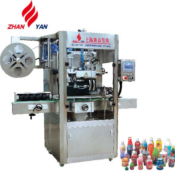 High Quality Manual Automatic Plastic Glass Metal Bottle Shrink Sleeve Labeling
