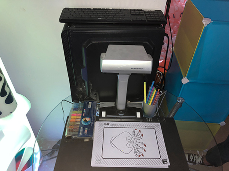 Magic Sea Interactive Projector Games Painting With Infrared Sensing Radar