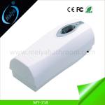ABS auto air purifier machine for hotel