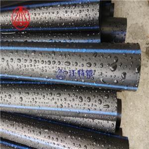 Quality Reliable Connection HDPE Water Supply Pipe Good Seismic Performance wholesale