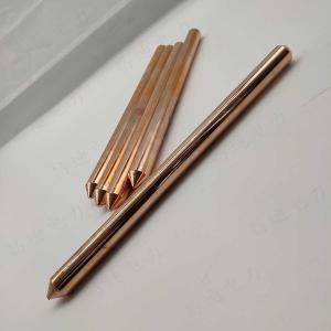 Quality 5/8&quot; Earth Electrode Rod 1.5m Class I Insulated wholesale