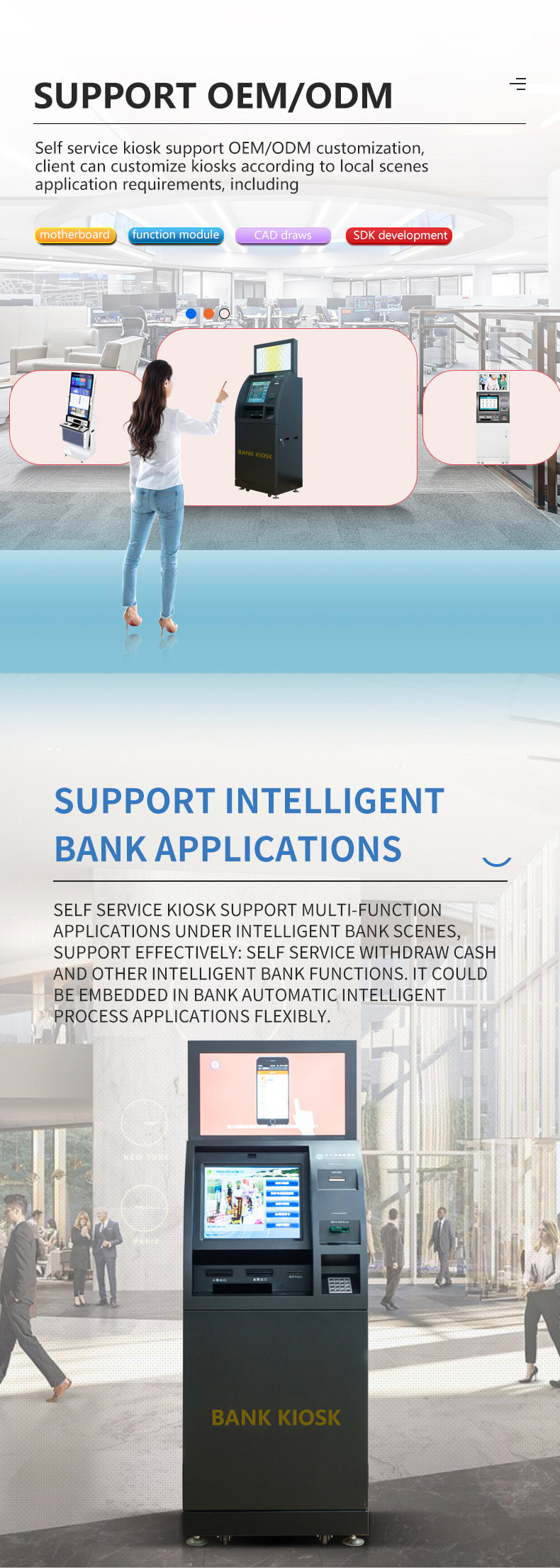 Multifunctional Self Service Financial Kiosk Online bank ATM terminal Multifunction Self Service Kiosk