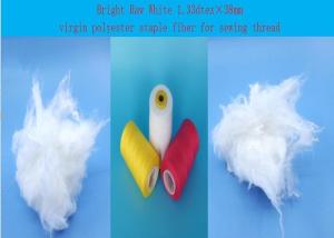 Quality Bright Raw White 0.5D Virgin Polyester Staple Fiber Psf Fiber For Sewing Thread wholesale