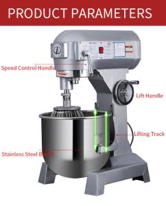 Quality 40L Automatic Commercial Dough Kneader Machine For Bakery wholesale
