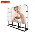 Daisy Chain Video Wall, 46” Super Narrow Bezel 5.3mm LCD Video Wall Display
