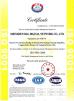 SHENZHEN BLG DIGITAL NETWORK CO., LIMITED Certifications