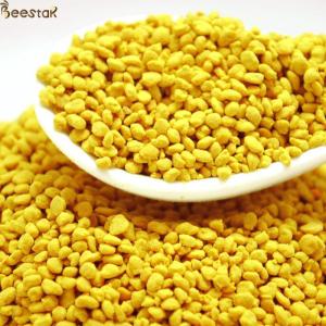 Quality Pure Fresh Raw Bee Pollen 100% Natural With Big Granual wholesale