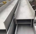 Stainless 3 Inch Steel H Channel 4mm Q355B SS400B Structural