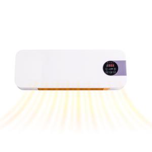 Quality Bedroom Office Speed Heating Fan With Remote Control Smart Home wholesale