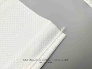 Quality Series 3 Woven Polypropylene Bag White wholesale