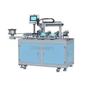 Quality Chuangyu CY-NF104 Nose Bars Attaching Machine For KN95 Mask Respirators wholesale