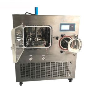 Quality 3L Automatic Pilot Vaccine Freeze Drying Machine wholesale