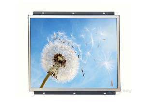 China 1280x1024 1000cd/m2 17'' Sunlight Readable LCD Monitor on sale