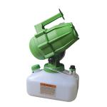 Nebulizer Electric Portable Cold Fogging Agriculture Spray Machine 5l 150-260ml