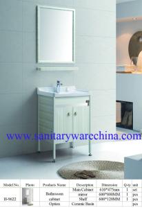 Quality Modern Alunimun Bathroom Vanity/ aluminum alloy bathroom cabinet/Mirror Cabinet /H-9622 wholesale